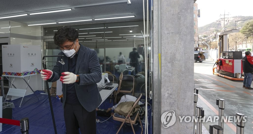 자하문주유소 이미지