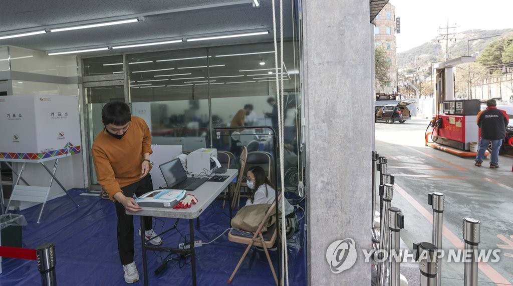 자하문주유소 이미지