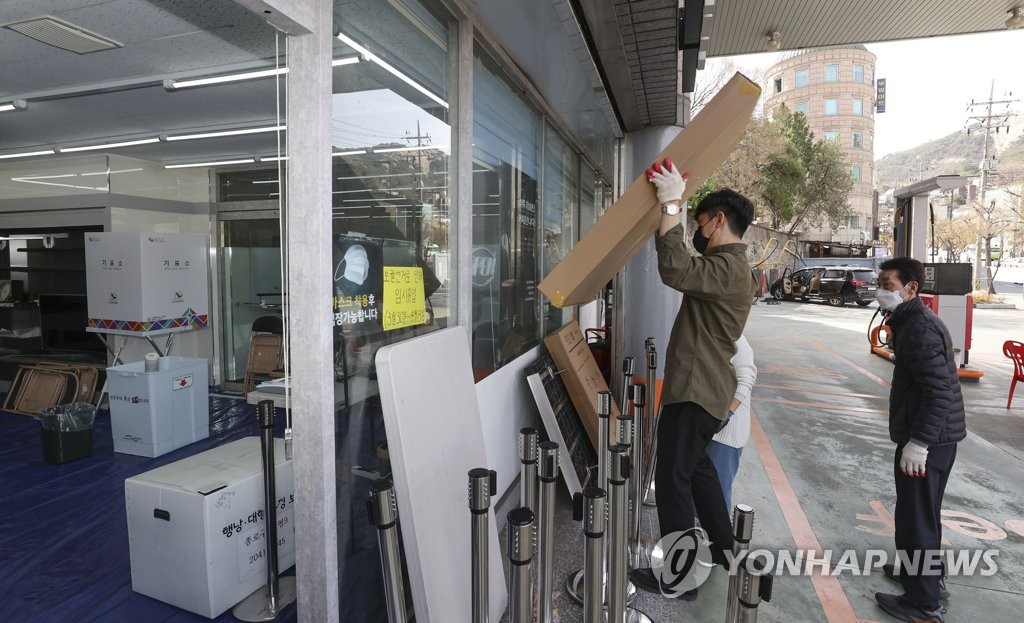 자하문주유소 이미지