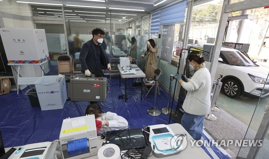 자하문주유소 이미지
