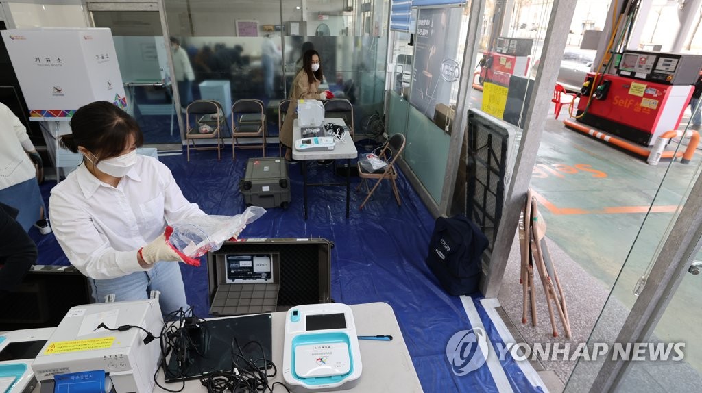 자하문주유소 이미지