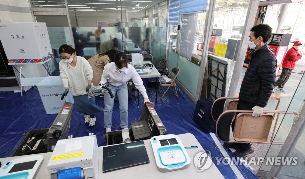자하문주유소 이미지