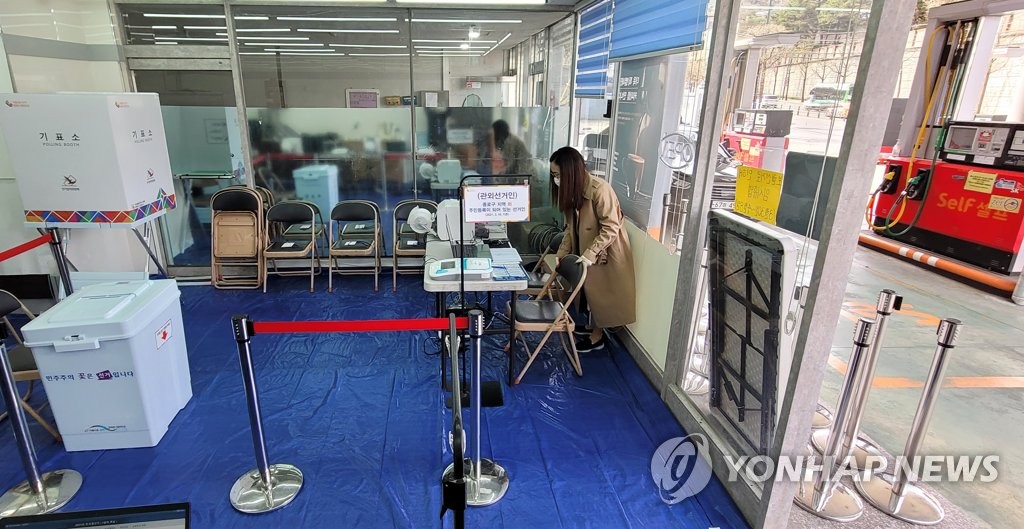 자하문주유소 이미지