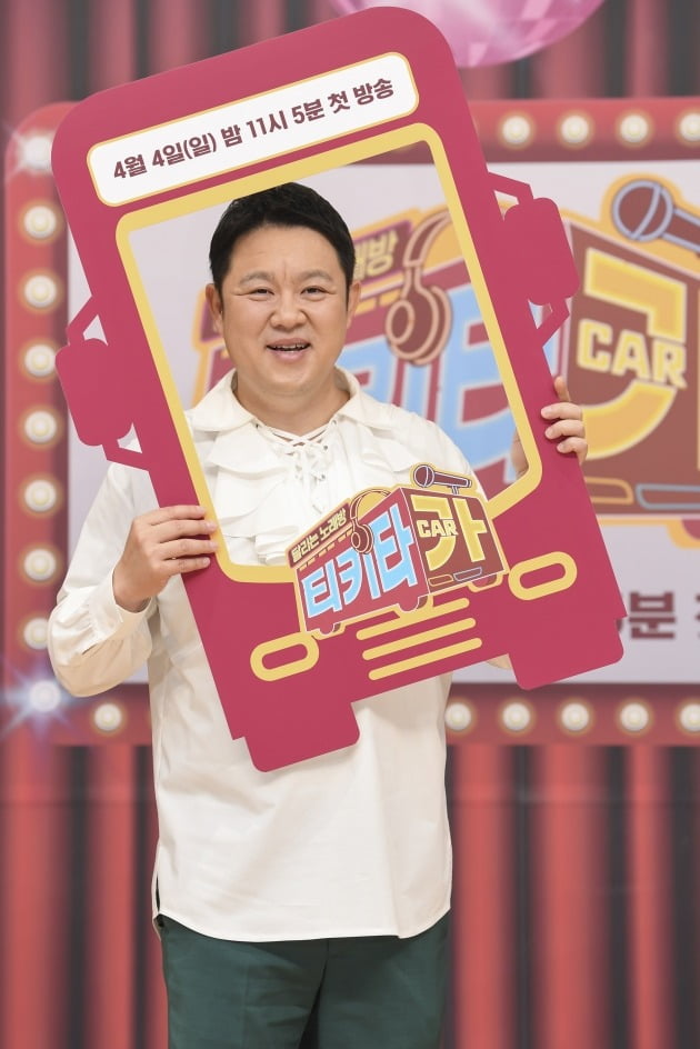 티키타카뮤직 이미지