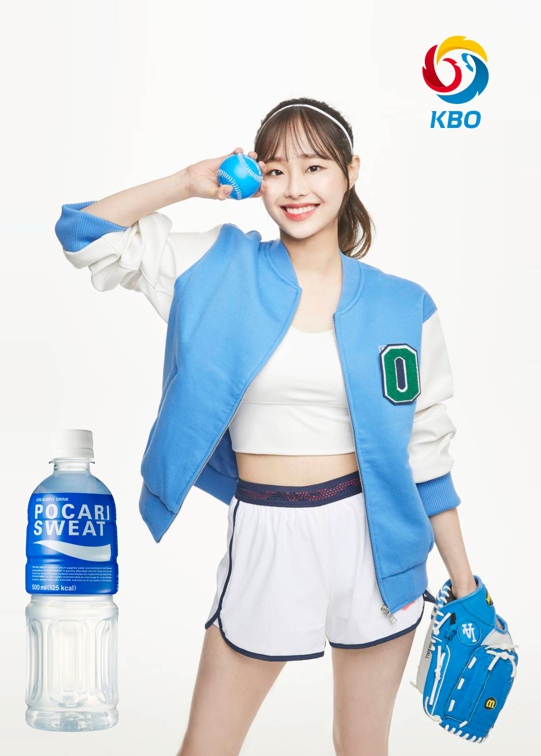 동아오츠카 이미지