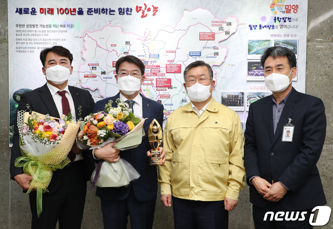 밀양농협공판장지점 이미지
