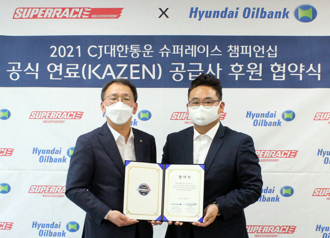 현대통운(주) 이미지