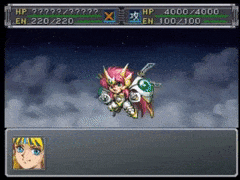 (슈퍼로봇대전α)