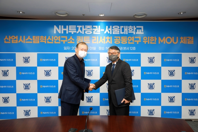 여의도투자리서치 이미지