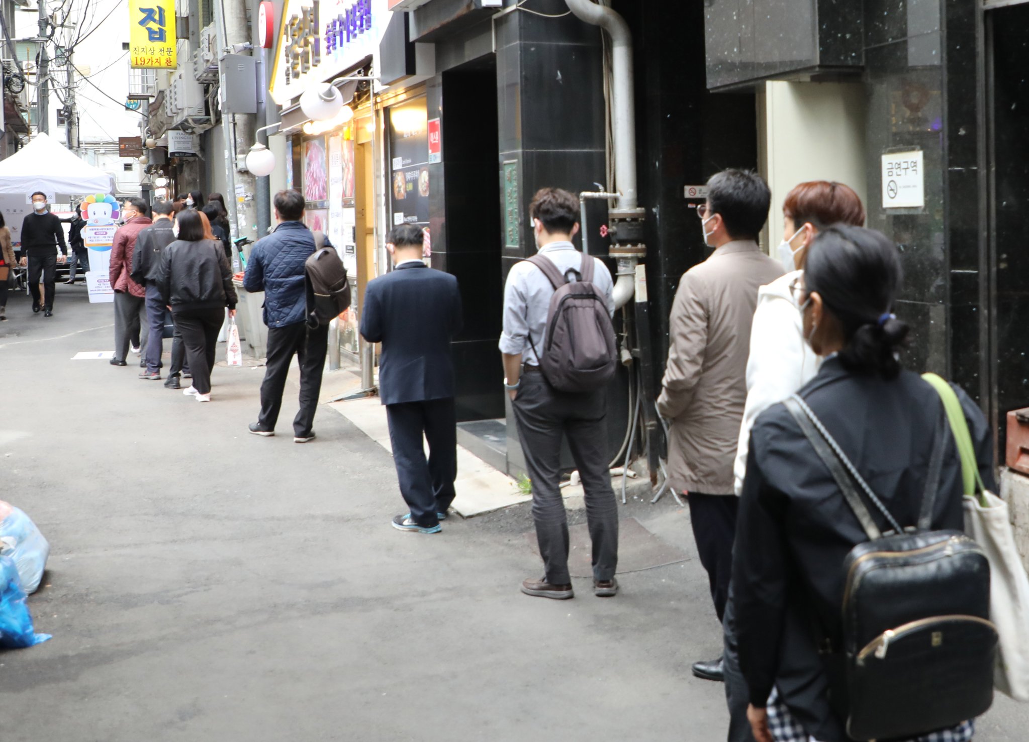 보선상회 이미지