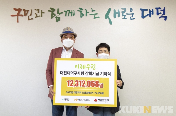 주컴퍼니 이미지