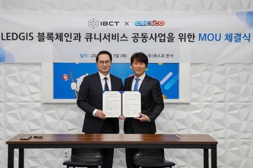 엠블당구클럽 이미지