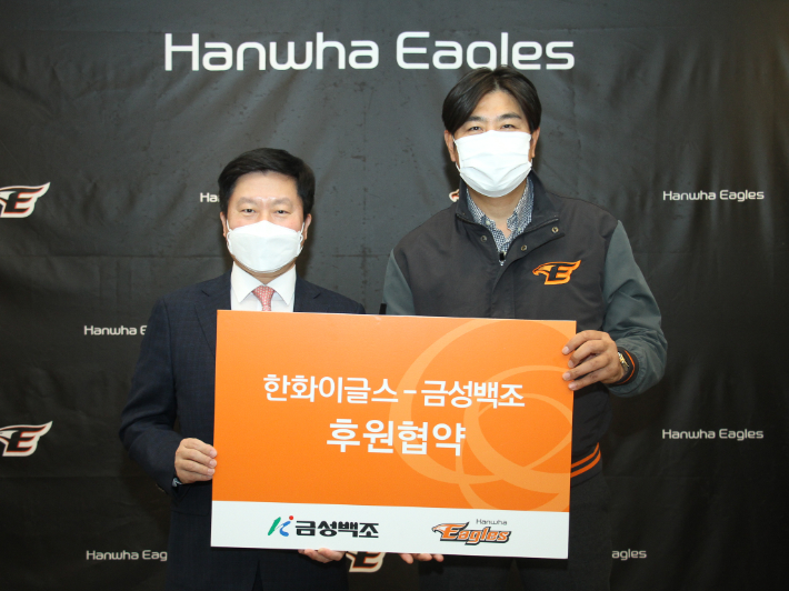 금성 이미지