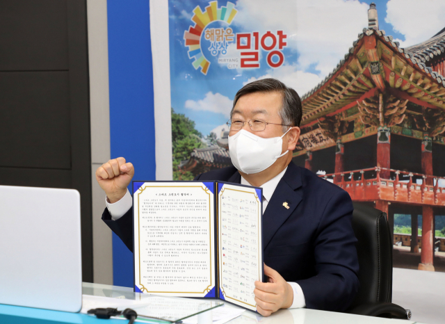 그린24시 이미지