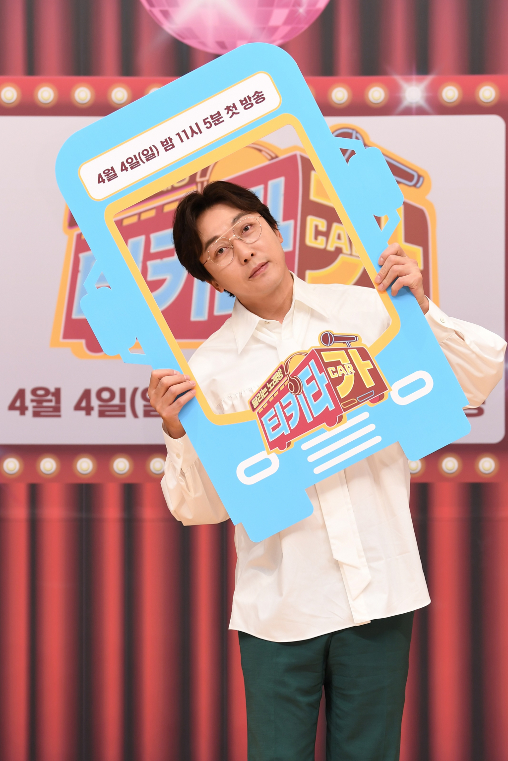 티키타카뮤직 이미지