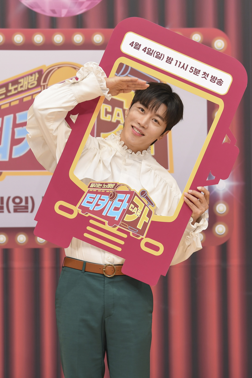 티키타카뮤직 이미지