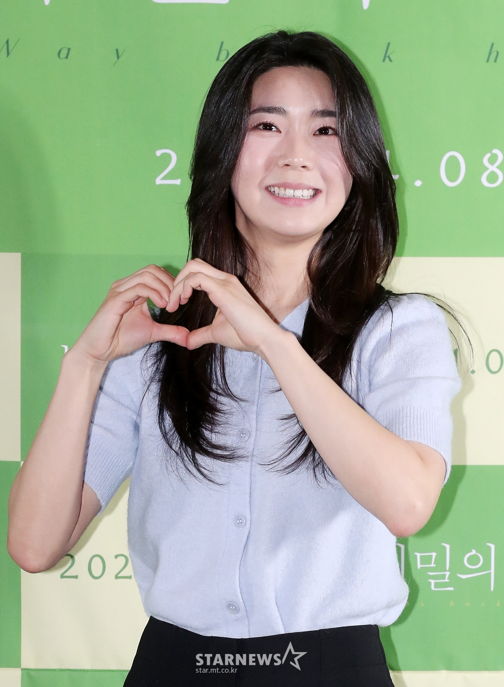 한우연 이미지