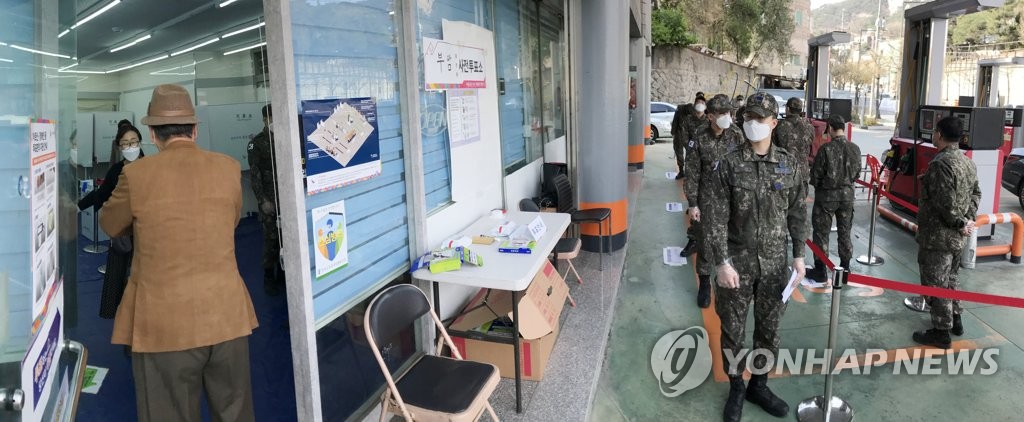 자하문주유소 이미지