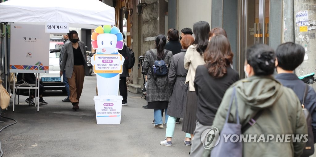 보선상회 이미지
