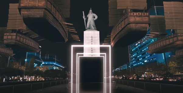 광화산업 이미지