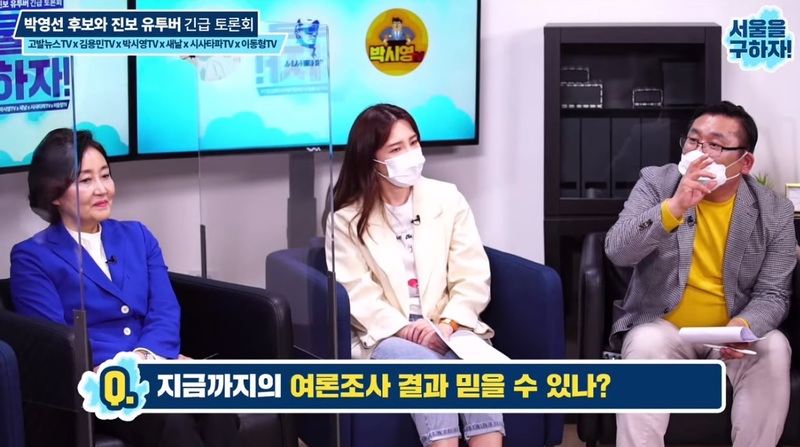 원지컨설팅 이미지
