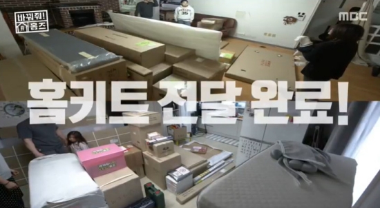 팀종합인테리어 이미지