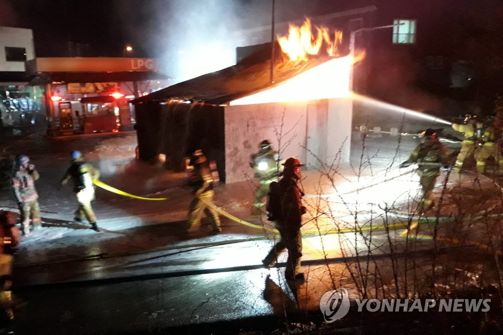 광주엘피지충전소 이미지