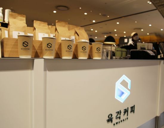 육각커피 이미지