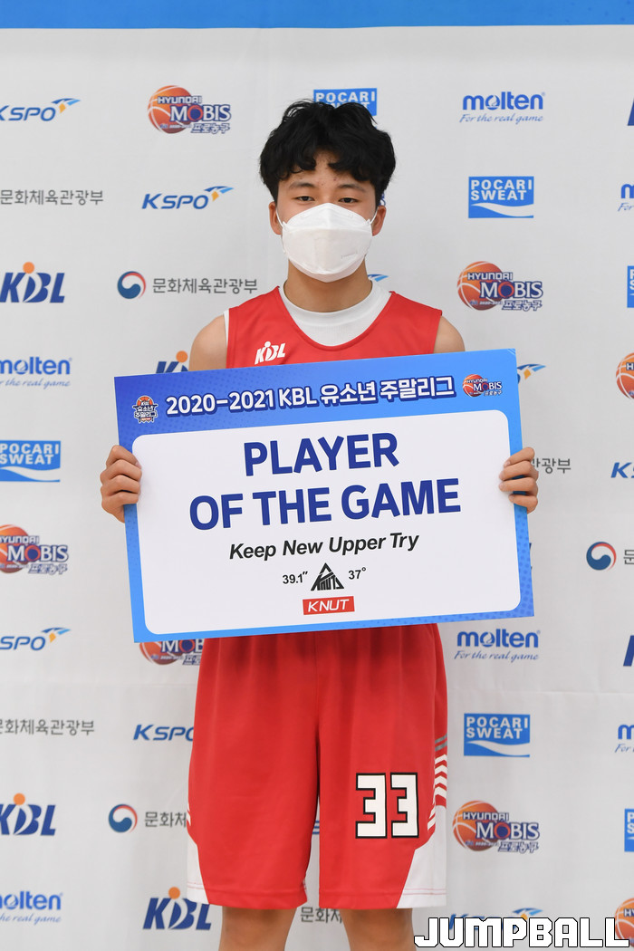 명예준 이미지
