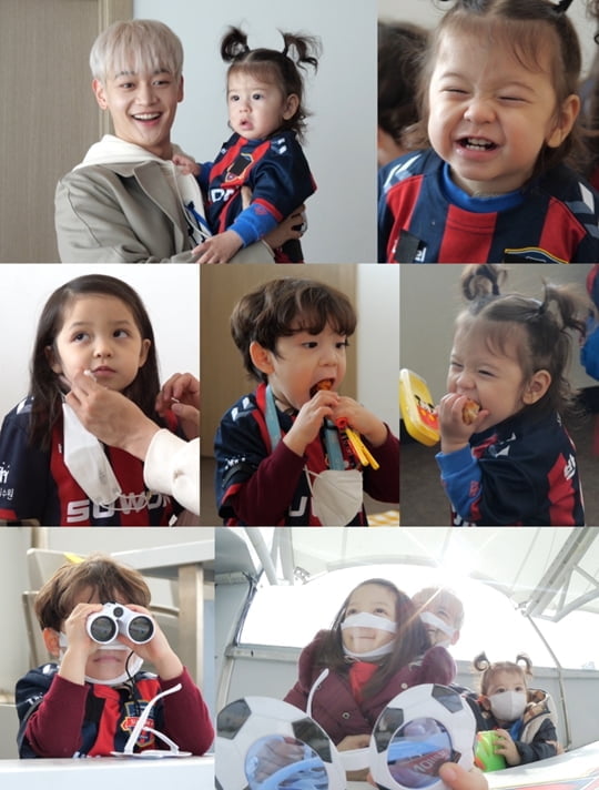 민호네전 이미지