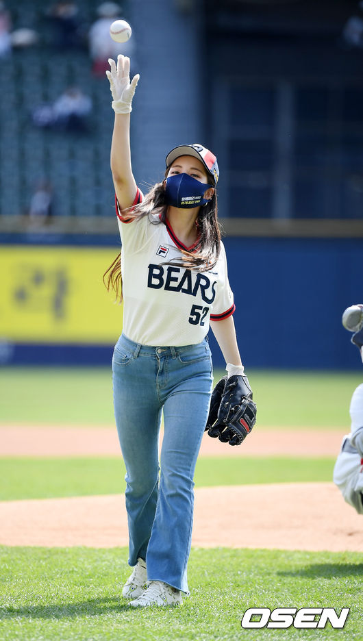 유정 이미지