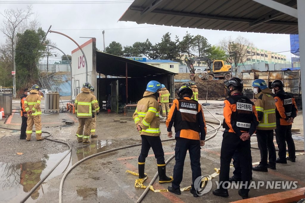 광주엘피지충전소 이미지