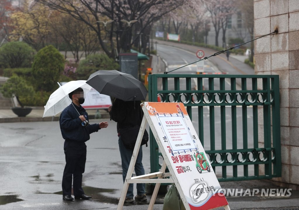 서강곤자가기숙사 이미지