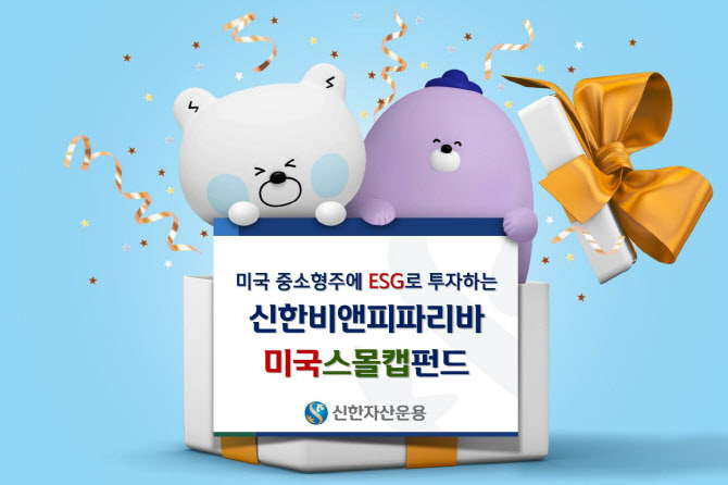 비앤피글로벌 이미지