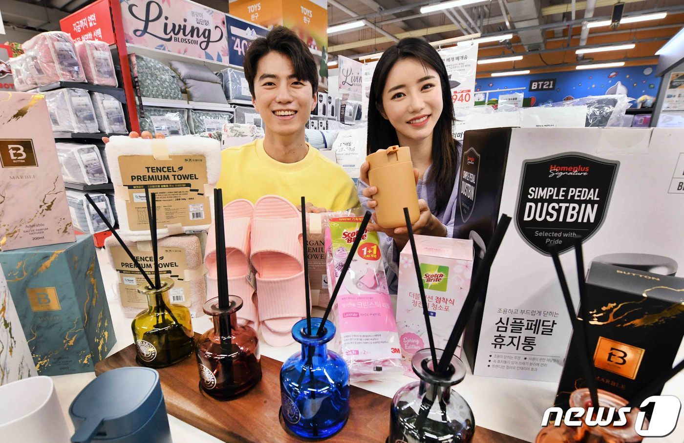 리빙짐 이미지