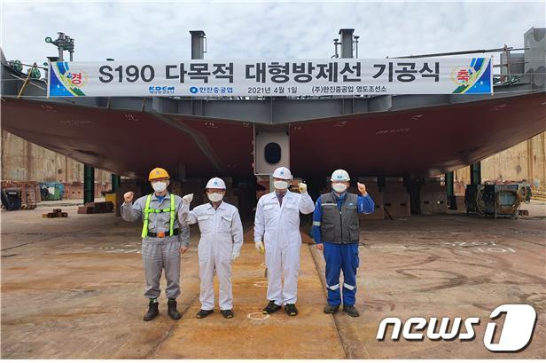 엔담 이미지