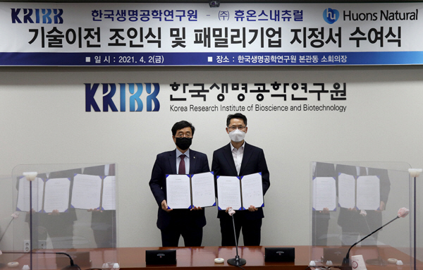 내츄럴스포츠 이미지