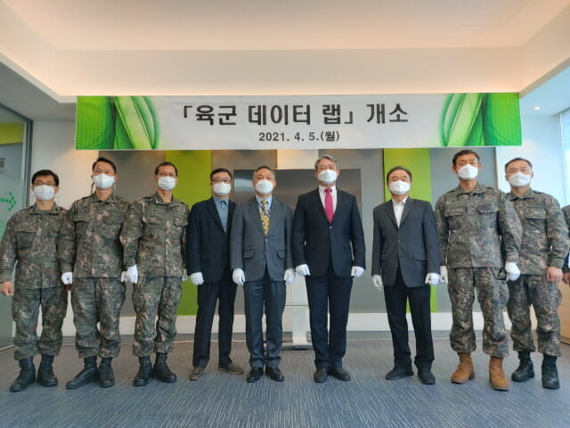 육군교육사령부 이미지