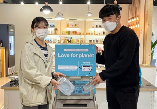 아름다운가게제주 이미지