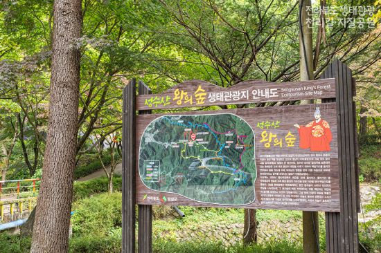 두레산업 이미지