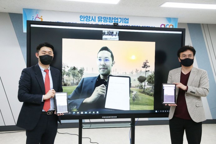 지니솔루션 이미지