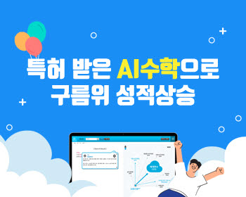 금성기업 이미지