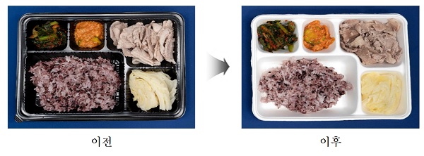 도시락 이미지