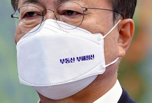 청산문구 이미지