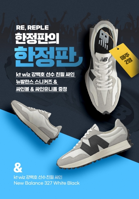 싸인하우스 이미지