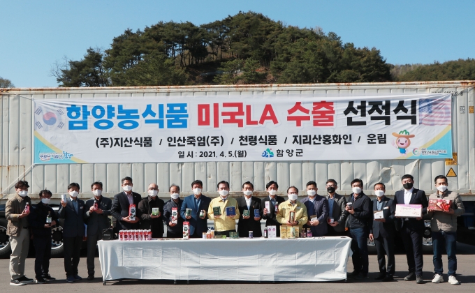 운림농원 이미지