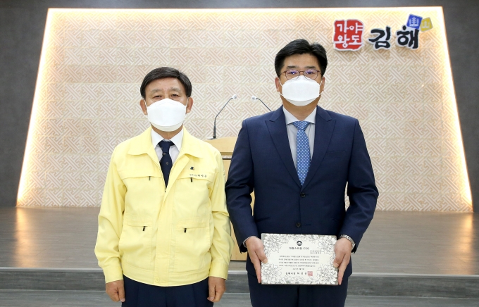 대성공조시스템 이미지