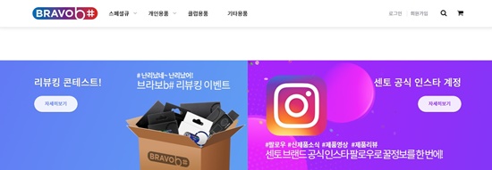영남종합상사 이미지