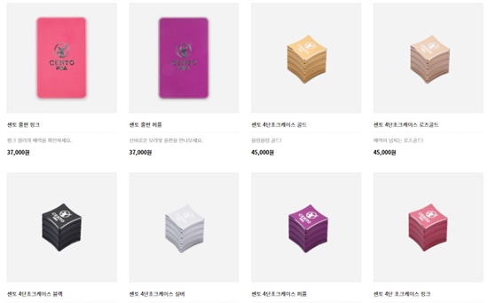 메인당구클럽 이미지