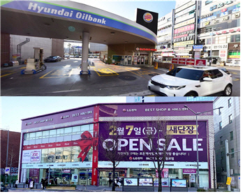 베스트주유소 이미지